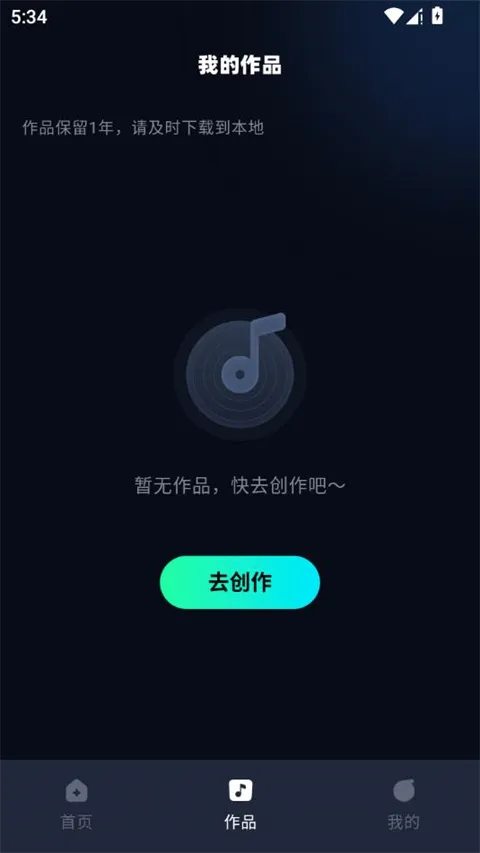 AI���������ֻ���