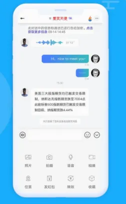 ˼��(����ͨѶ����)