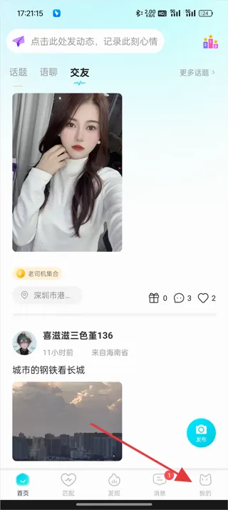 ˼��(����ͨѶ����)