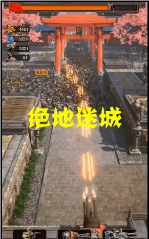 �����Գ�(ĩ��������Ϸ)
