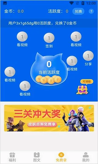 �к���2026�ٷ����°汾