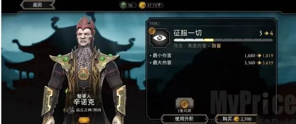 mortalkombat��׿���ֻ���