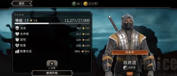 mortalkombat��׿���ֻ���