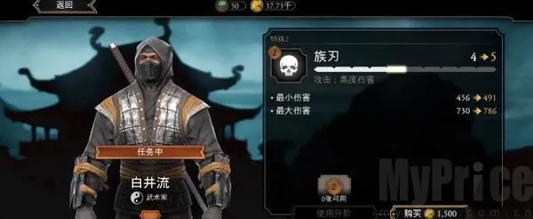 mortalkombat��׿���ֻ���
