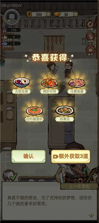 �������ƹ�(�ŷ��ջ��Ӫ)