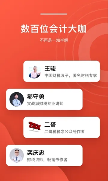 ���ͷ��2026���°汾