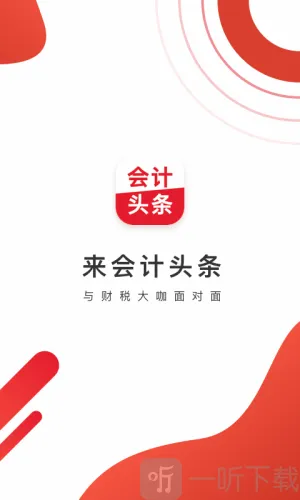 ���ͷ��2026���°汾