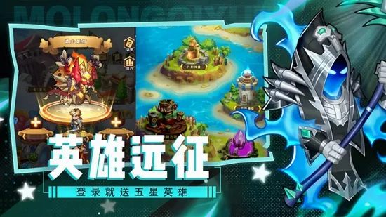 ����ս��(ħ�÷���RPG��Ϸ)