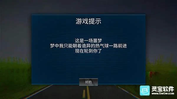 �ֲ�������(�ֲ�ð����Ϸ)