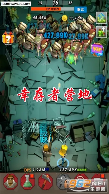�Ҵ���Ӫ�������ֻ���