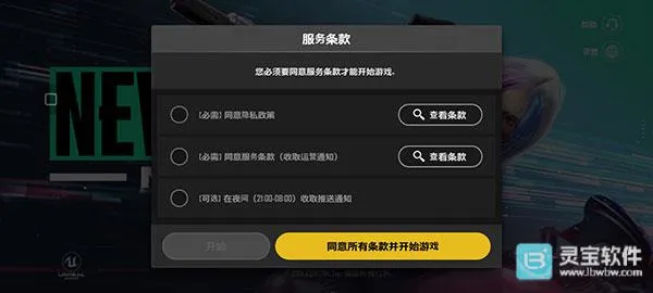 pubgδ��֮��(�Լ�����Ϸ)