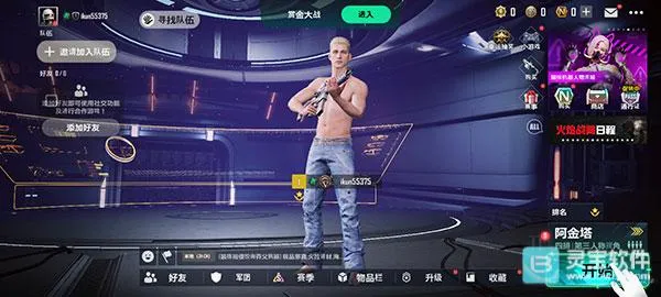 pubgδ��֮��(�Լ�����Ϸ)