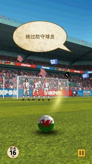 ������(���򾺼���Ϸ)