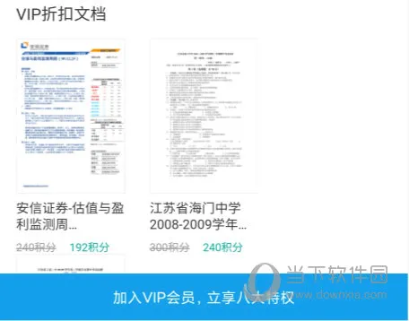 ���ͰͰ�2026�ٷ����°汾