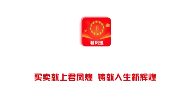 ����������ֻ���