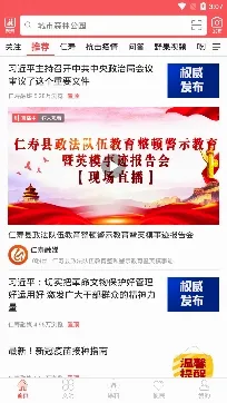 ��������(�����������ƽ̨)