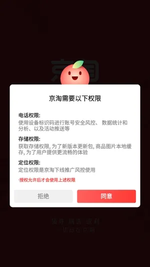 ����(����ʡǮ����ƽ̨)