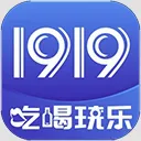 1919�Ժ�(���๺��ƽ̨)v8.11.9 ��׿��