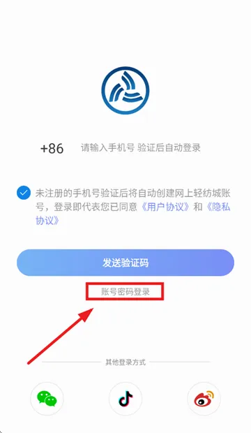 ������ĳ������ֻ���