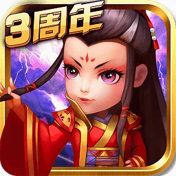 ����Q��(����������Ϸ)v7.0.0.1 �ֻ���