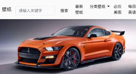 呲哩呲哩(动漫资源搜索) 呲哩呲哩(动漫资源搜索)