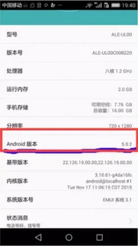 flash插件(网页视频播放) flash插件(网页视频播放)