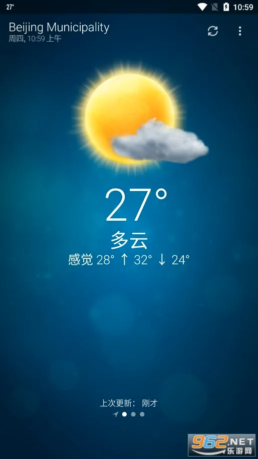 谷歌天气安卓版手机版 谷歌天气安卓版手机版