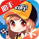 ���Ϸɳ�2026�ٷ����°汾v3.17.0 �ٷ�����