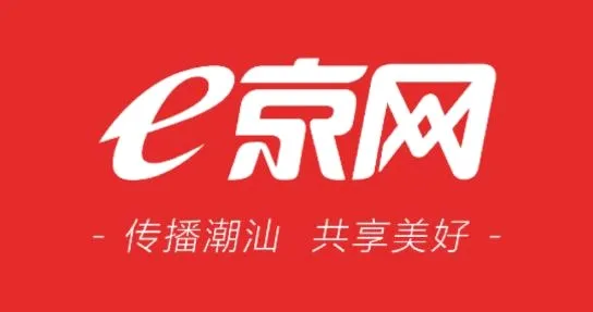 e京网最新手机版 e京网最新手机版