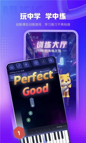 小熊音乐(儿童音乐启蒙平台) 小熊音乐(儿童音乐启蒙平台)