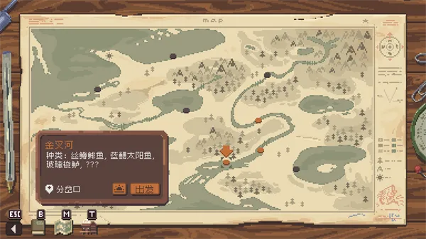 抛竿放松最新手机版 抛竿放松最新手机版