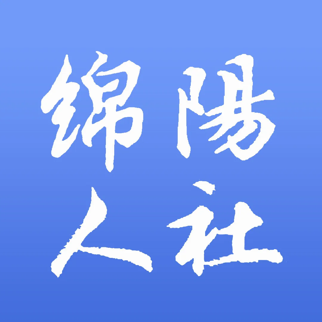 �����ǻ�����(�籣����ƽ̨)v3.6.9 �ֻ���