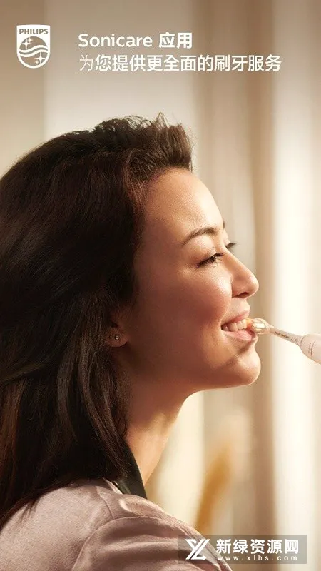 Sonicare2026�ٷ����°汾