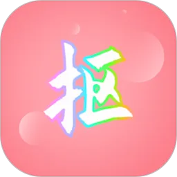 ��ͼ��(ͼƬ��ͼ����)v3.0.1 �ٷ�����