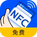 NFC���ܿ���Կ��2026���°汾v1.0.7 �ֻ���