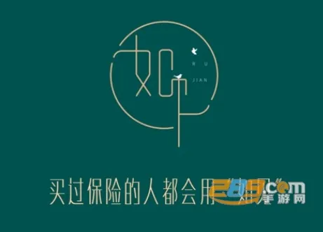 如见2026官方最新版本 如见2026官方最新版本