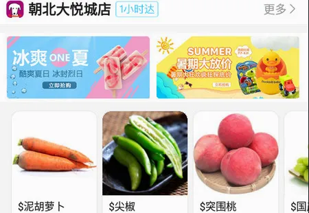 永旺(永旺线上平台) 永旺(永旺线上平台)