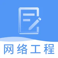 ���繤��ʦ���(��������ѧϰ����)v3.3.9 ��׿��