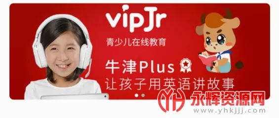 优学课堂(职业考证学习平台) 优学课堂(职业考证学习平台)
