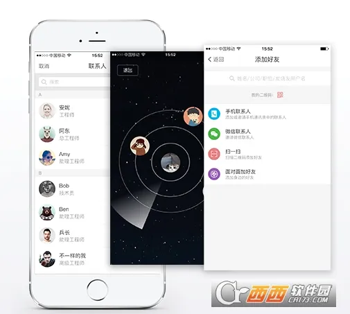 电子发烧友(电子技术分享网) 电子发烧友(电子技术分享网)