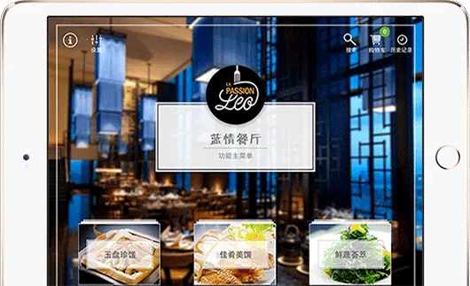 简单点点最新手机版 简单点点最新手机版