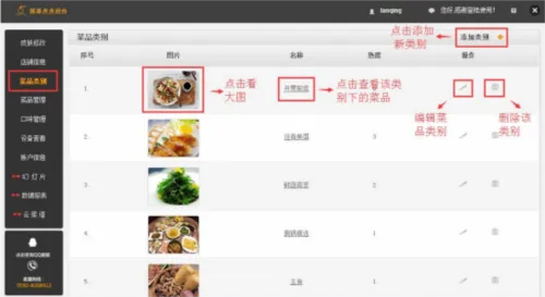 简单点点最新手机版 简单点点最新手机版