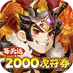 ����ң2026���°汾v1.0.2 ��Ѱ�