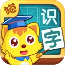 èС˧ʶ��(��ͯʶ������)v3.9.8 ��Ѱ�