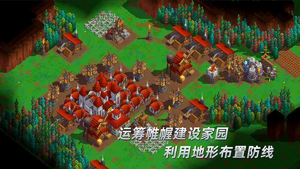 边境军团体验版安卓版手机版 边境军团体验版安卓版手机版