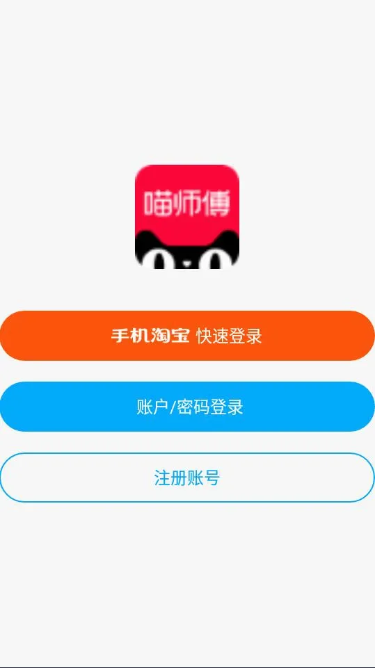 ��ʦ��(������ƽ̨)