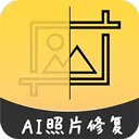 AI�����޸�����Ƭ(��Ƭ�޸�����)