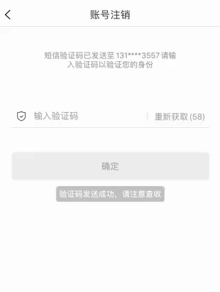 会计随身学(会计学习软件) 会计随身学(会计学习软件)