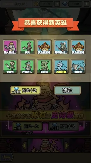转生成为魔物(魔物养成游戏) 转生成为魔物(魔物养成游戏)