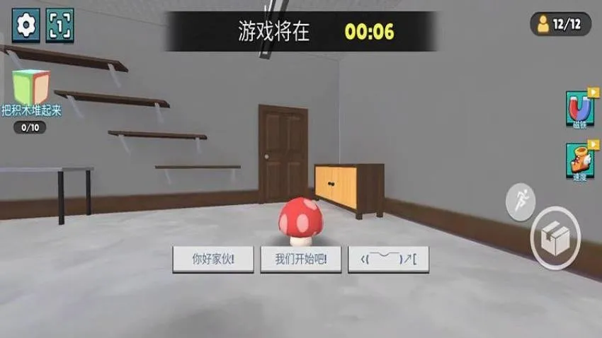 è����Ϸ(è��׽�Բ���Ϸ)